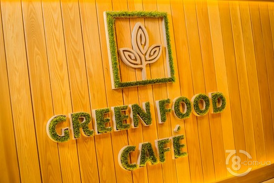 Green-Food-Cafe
