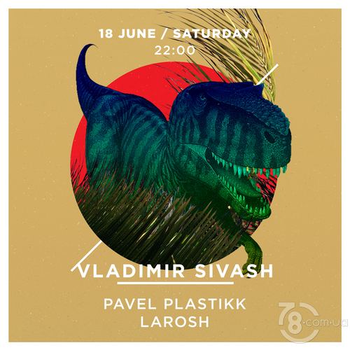 Low. Sivash & Pavel Plastikk @ Moskvich Bar, 18 июня