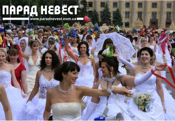 «Парад Невест» снова в Харькове