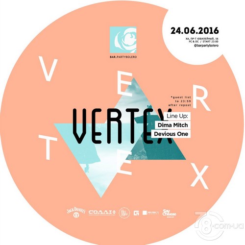 Vertex @ Bar. Party Bolero, 24 Июня 2016