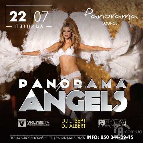 Panorama Angels @ Panorama Lounge, 22 Июля 2016