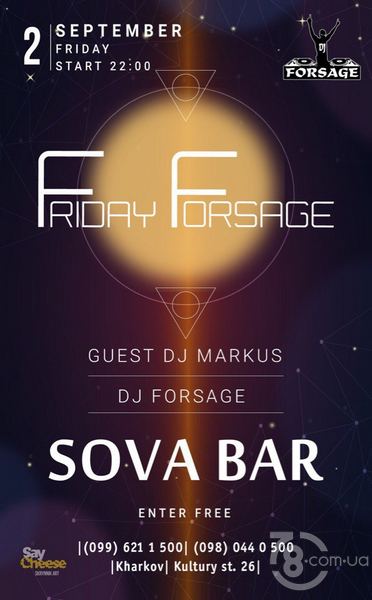 Friday Forsage @ Sova bar, 2 Сентября 2016