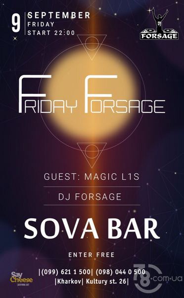 Friday Forsage @ Sova Bar, 9 Сентября 2016