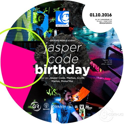 Jasper Code birthday @ Bar.party Bolero, 1 Октября 2016