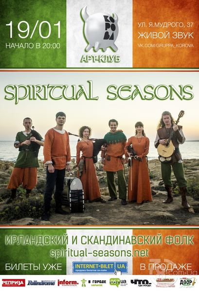 Spiritual Seasons: Ирландский и Скандинавский Фолк @ Корова, 19 Января 2017