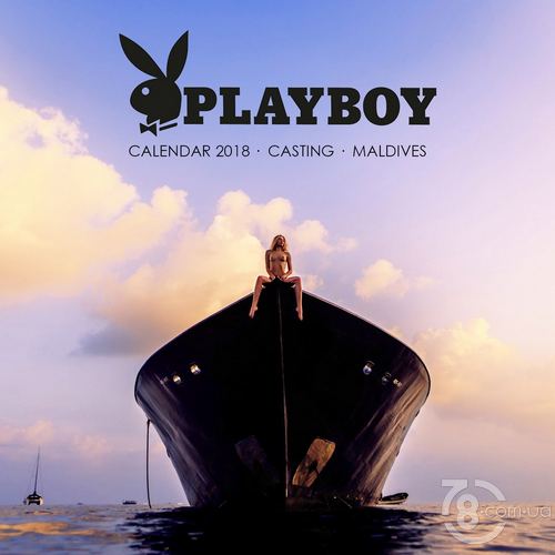 Кастинг для сьемок календаря Playboy 2018