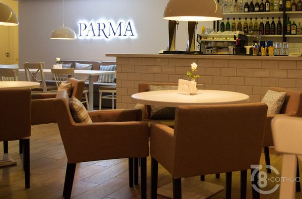 Приглашаем вас в «Parma Restaurants»