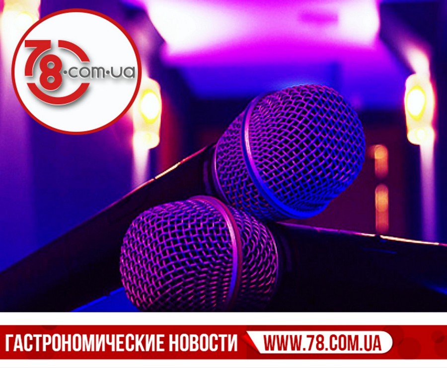 Споем вместе: лучшие караоке-бары в Харькове