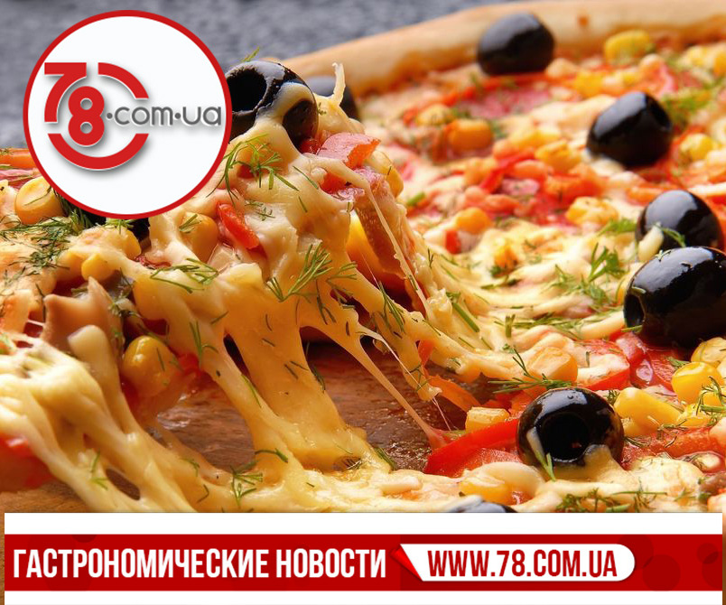 Где вкуснее: подборка лучших пиццерий Харькова