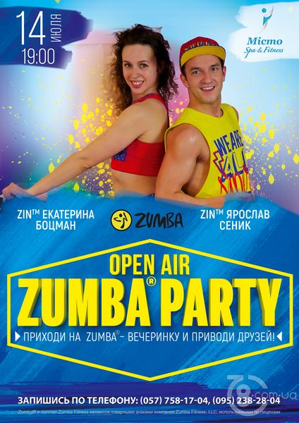 Open Air Zumba Party в SPA&Fitness центре «Місто»