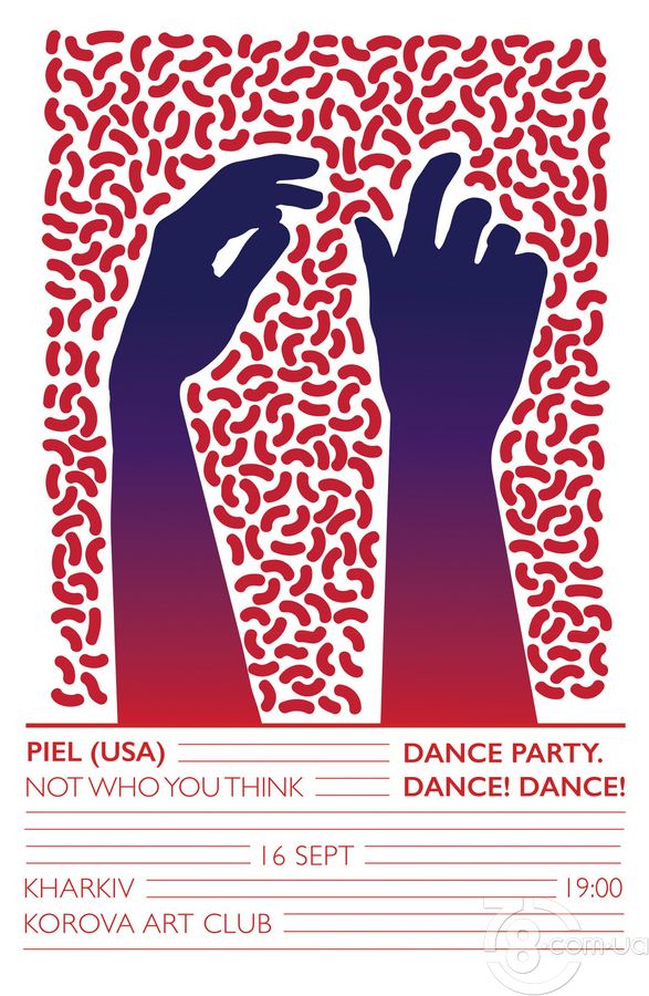 Dance Party. Dance & PiEL @ Корова, 16 Сентября 2018