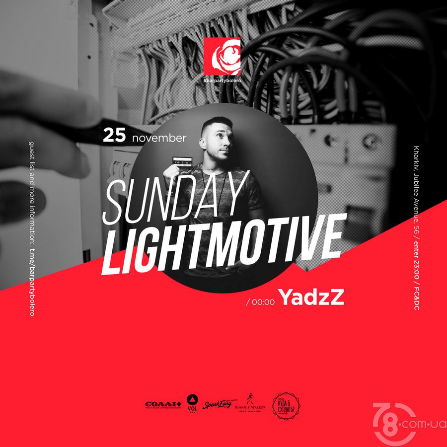 Lightmotive: dj YadzZ @ Bar Party Bolero, 25 Ноября 2018