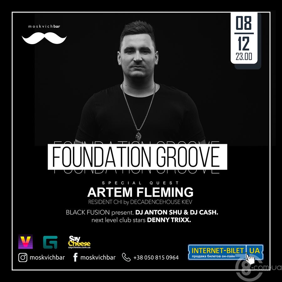 Foudation Groove: Artem Fleming @ Moskvich Bar, 8 Декабря 2018 