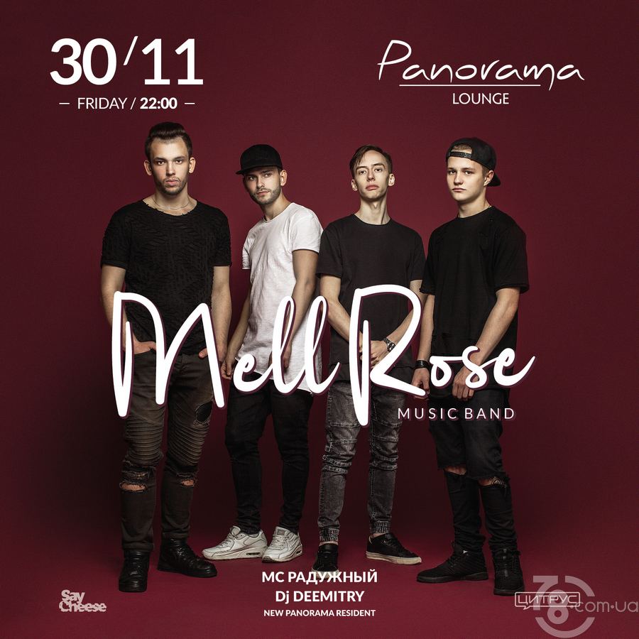 Mell Rose @ Panorama Lounge, 30 Ноября 2018