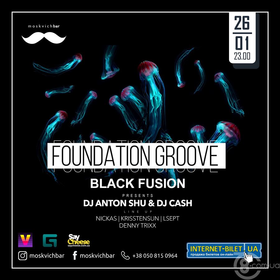 Foundation Groove #2 @ Moskvich Bar, 26 Января 2019