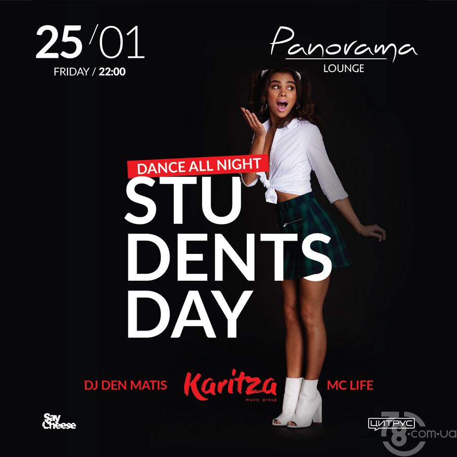 Students Day @ Panorama, 25 Января 2019