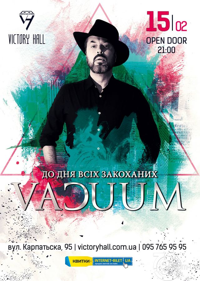 Vacuum @ Victory Hall, 15 Февраля 2019