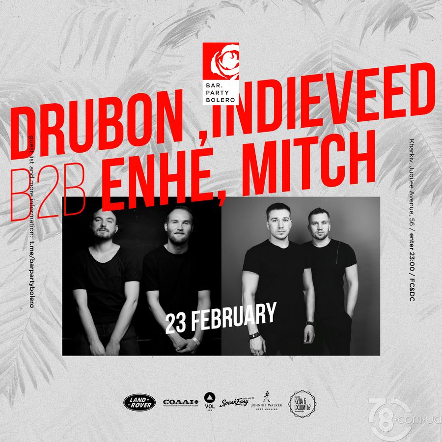 Black & White: Drubon project, Indieveed b2b Enhe, Mitch @ Bar Party Bolero, 23 Февраля 2019 