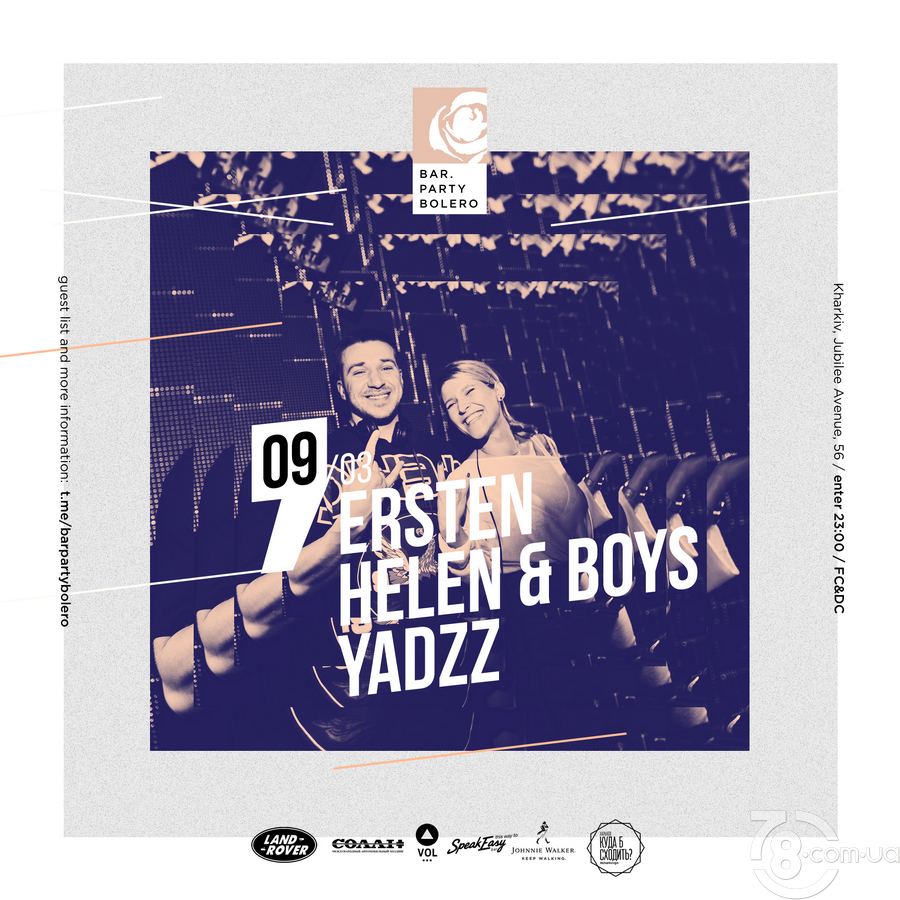Ersten, Helen & Boys, YadzZ @ Bar Party Bolero, 9 Марта 2019