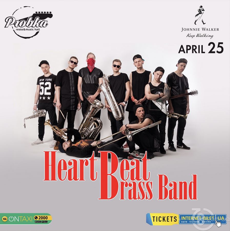 Heart Beat Brass Band @ Probka, 25 Апреля 2019