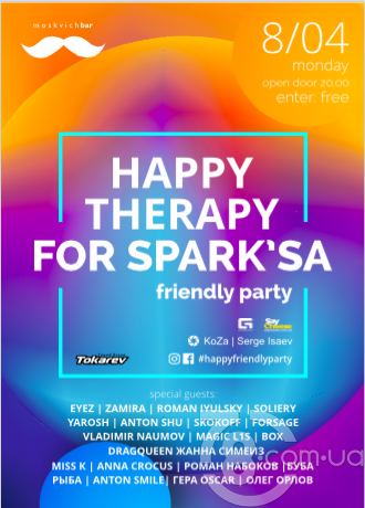 Happy Theropy For Spark'sa @ Moskvich Bar, 8 Апреля 2019