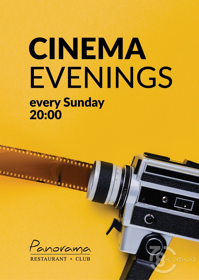 Cinema Evenings @ Panorama Lounge, 15 Сентября 2019