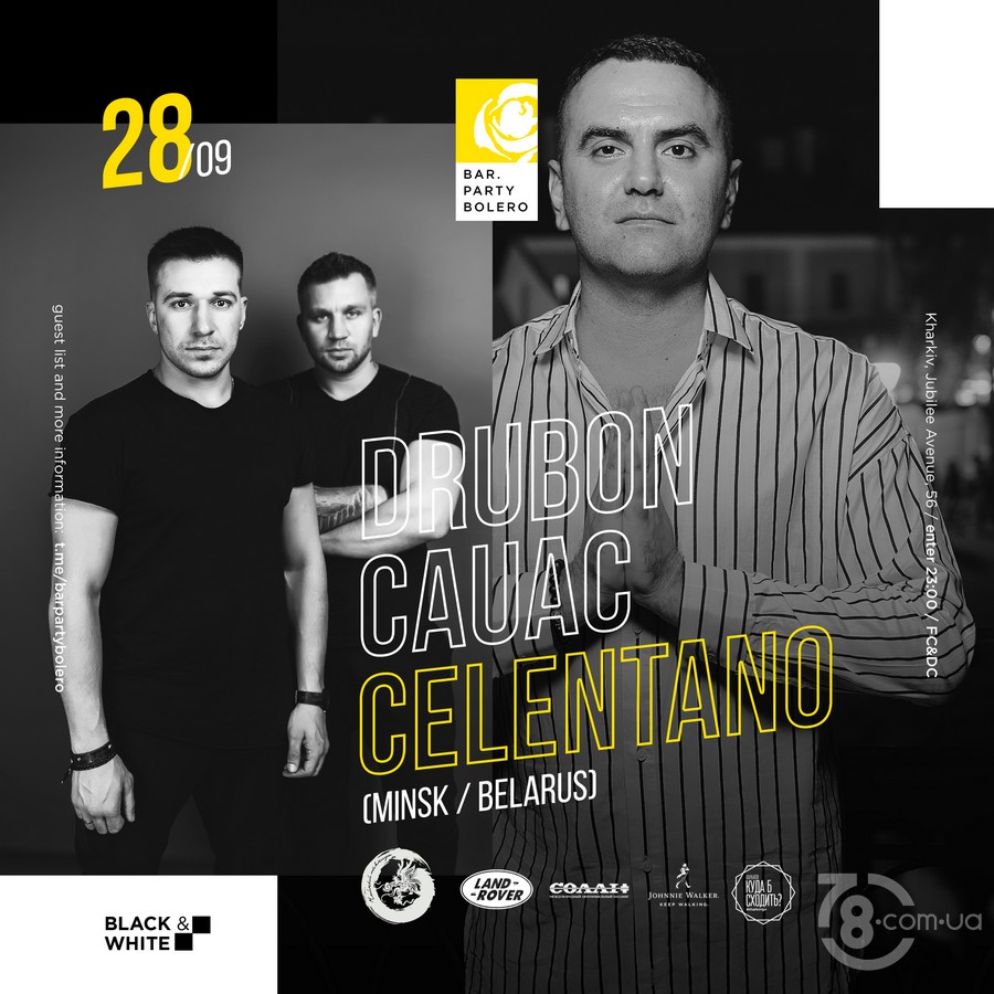 Celentano (Minsk, Belarus) & Drubon & Cauac @ Bar Party Bolero 28 Сентября 2019