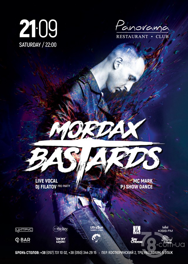 Mordax Bastards / Kiss FM @ Panorama Lounge, 21 Сентября 2019