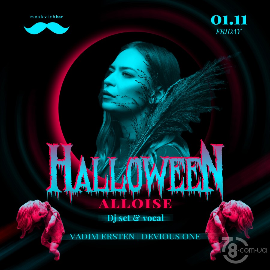 Alloise vocal & dj set @ Moskvich Bar, 1 Ноября 2019