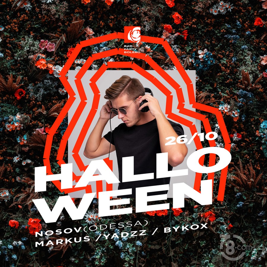 Halloween: Nosov (Odessa) & YadzZ & BYKOX @ Bar Party Bolero, 26 Октября 2019