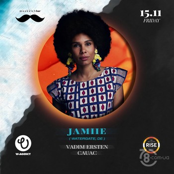 Jamiie / Watergate (DE) @ Moskvich Bar, 15 Ноября 2019 