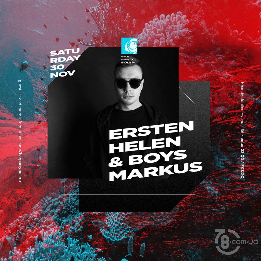 Ersten, Helen & Boys, Markus @ Bar Party Bolero, 30 Ноября 2019