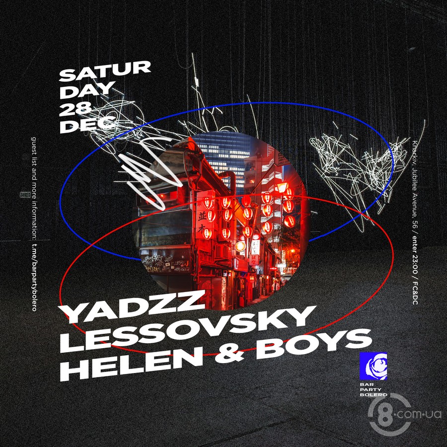 YadzZ, Lessovsky, Helen & Boys @ Bar Party Bolero, 28 Декабря 2019
