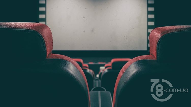Фото: Pixabay / Стала известна дата возобновления работы кинотеатров в Украине