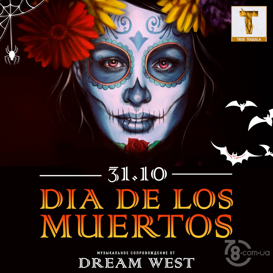 Dia de los Muertos @ Probka, 30 октября 2020