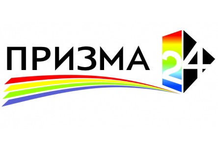 Наконец-то «Призма24» снова в Харькове!