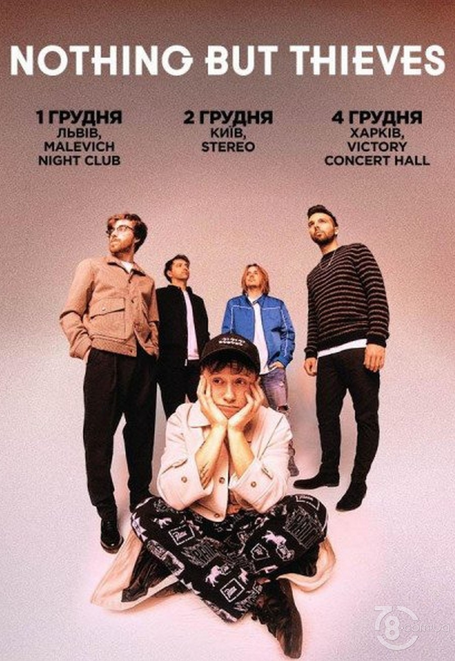 Nothing but Thieves @ Victory Concert Hall,  24 мая 2022