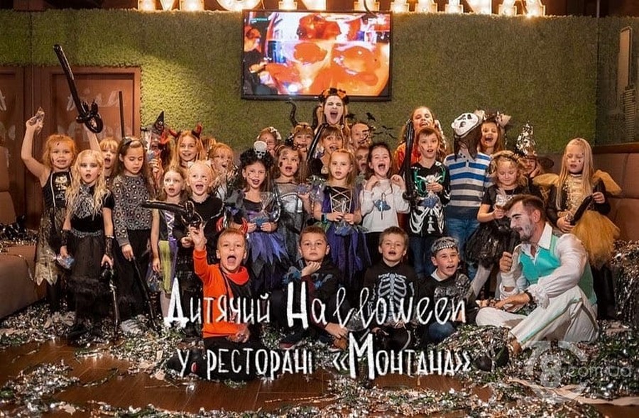 Дитячий Halloween у ресторані «Монтана»!