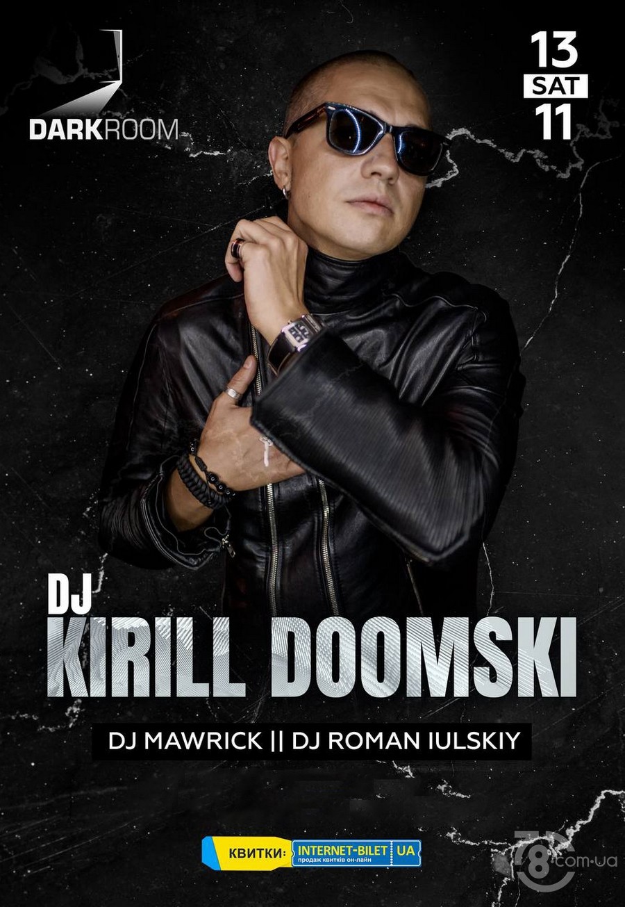 DJ Kirill Doomski @ Arizona place, 13 ноября 2021