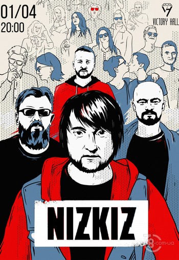 Nizkiz @ Victory Concert Hall, 1 апреля 2022