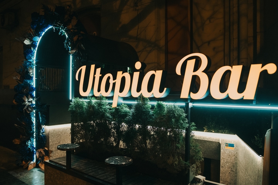 Utopia Bar в Харкові — вже працює