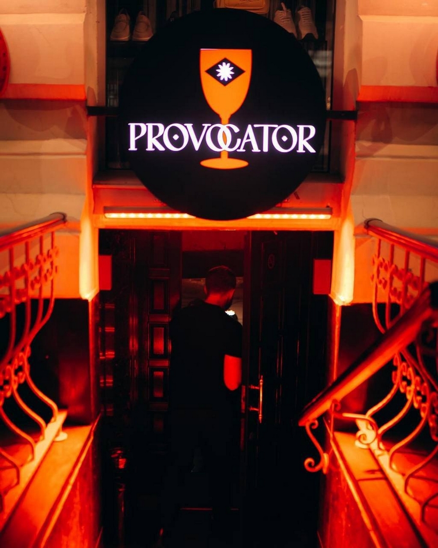 «Provocator bar» — нова гастро-музична точка на мапі Харкова!