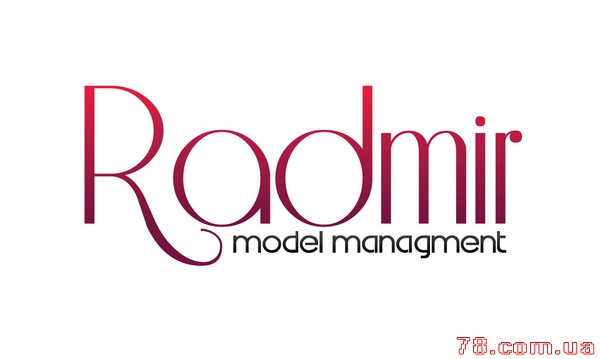 «Радмир» объявляет набор в школу моделей!