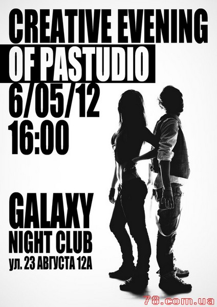 Creative Evening of Pastudio, 6 Мая 2012