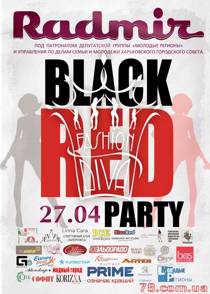 «Fashion DIVA, Black&Red» @ Радмир, 27 Апреля 2012