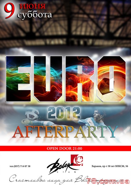 EURO 2012. Afterparty @ Bolero, 9 Июня 2012