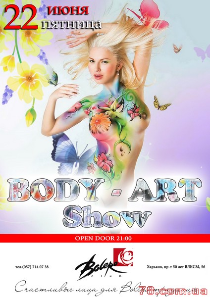 Body-art Show @ Bolero, 22 Июня 2012