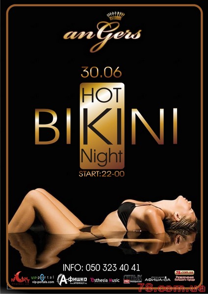 Hot bikini night @ Angers, 30 Июня 2012