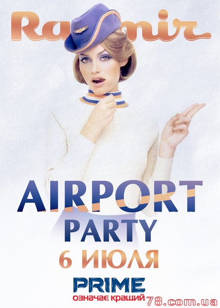Airport Party @ Redmir, 6 Июля 2012