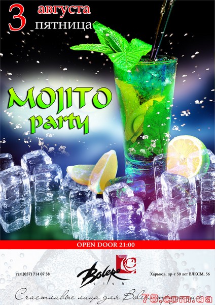 Mojito Party @ Bolero, 3 Августа 2012